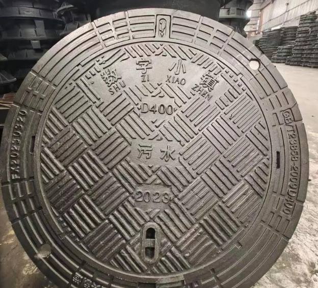 大通球墨铸铁防沉降井盖展示